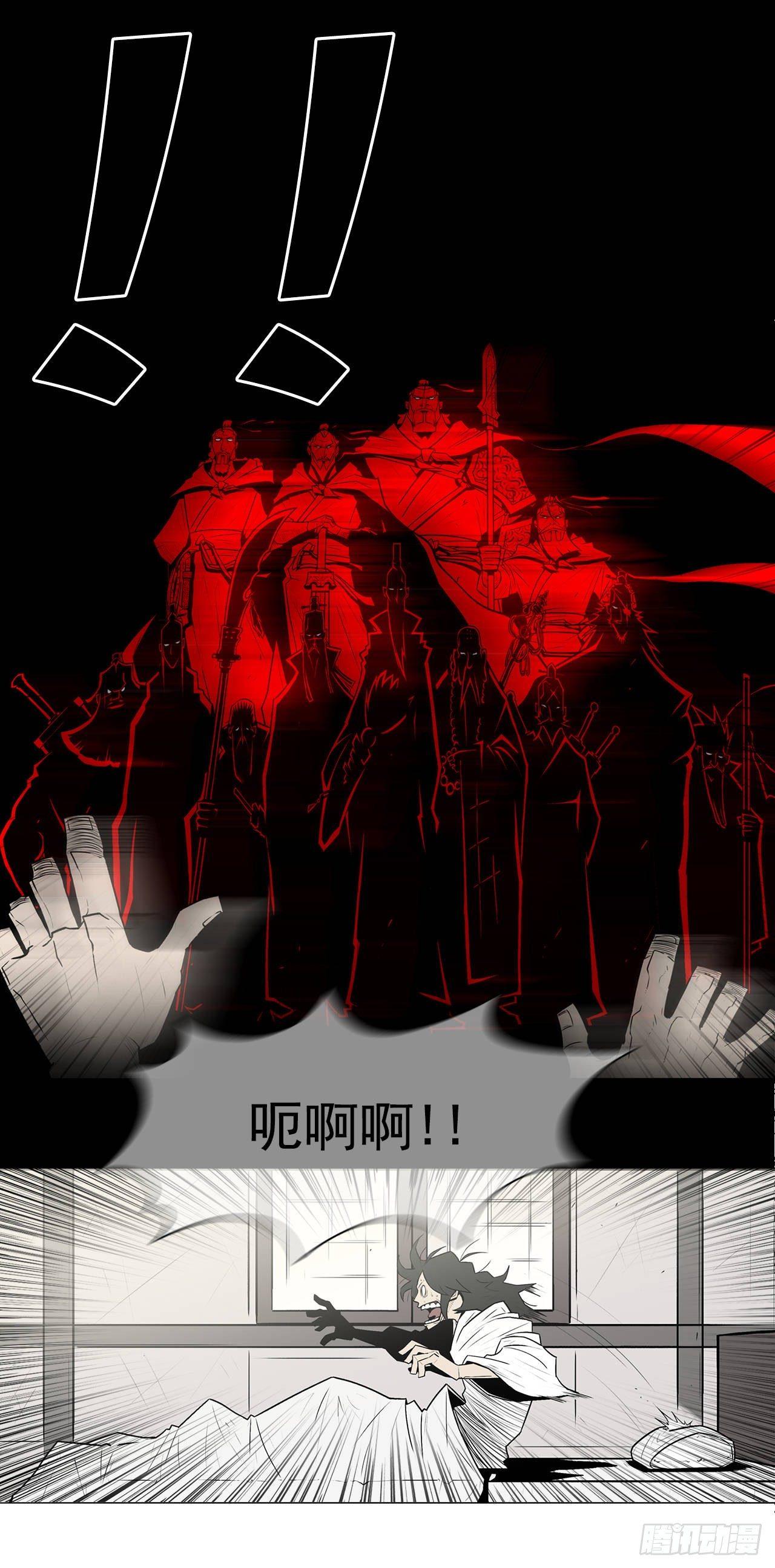 2.新的监视小组23