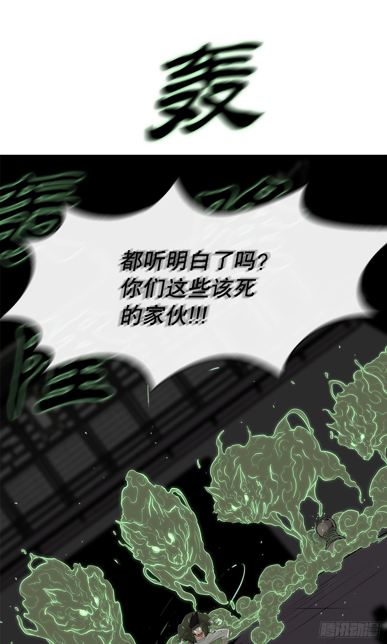 119.拖延时间73