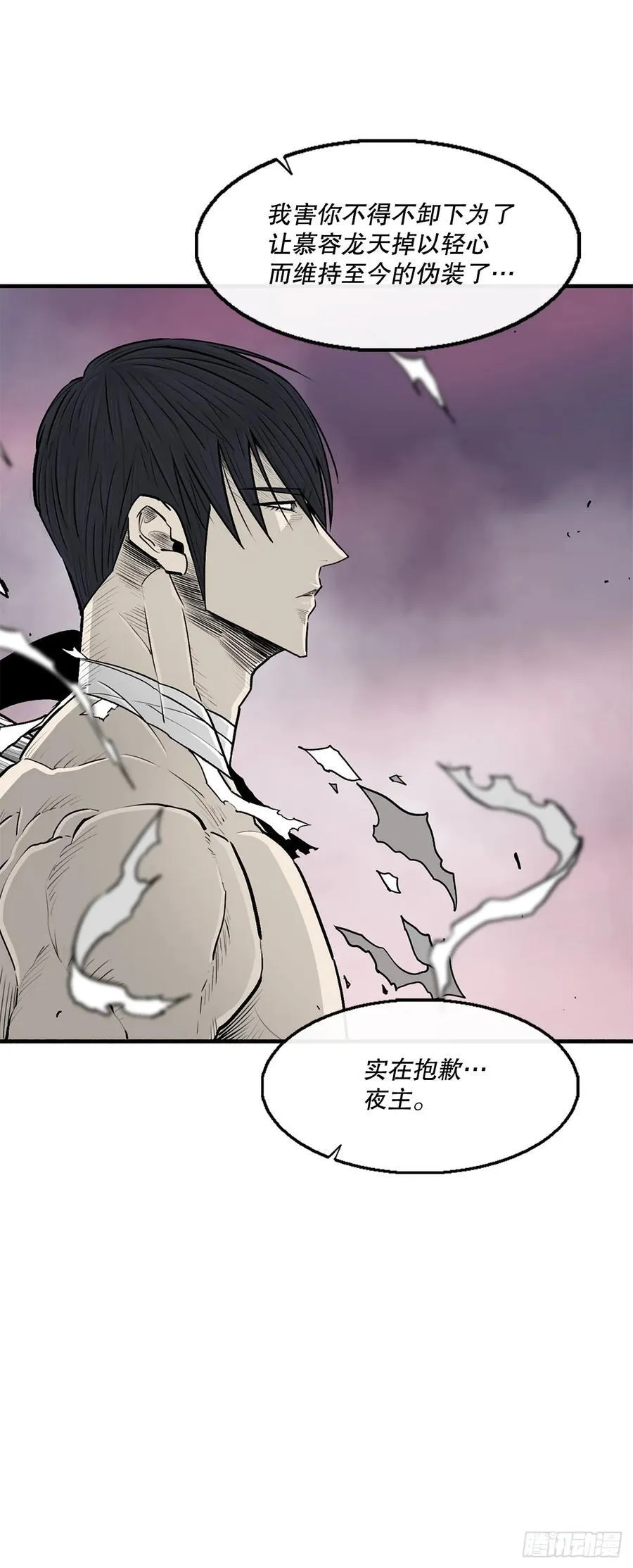 176.好久不见2