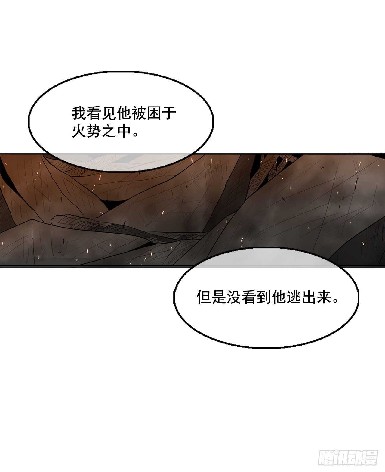 16.隐世52