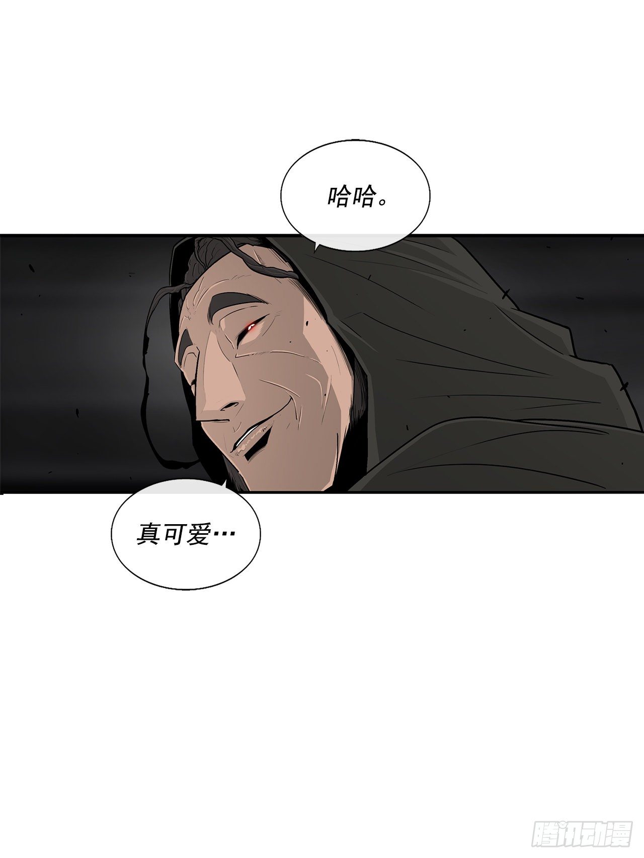 98.曹云京现身46