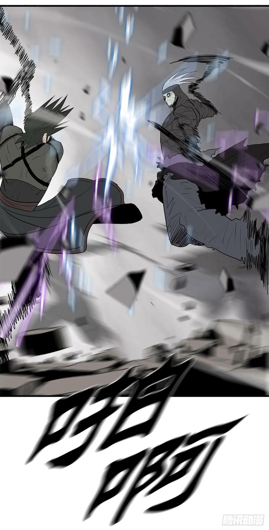 149.锁风26