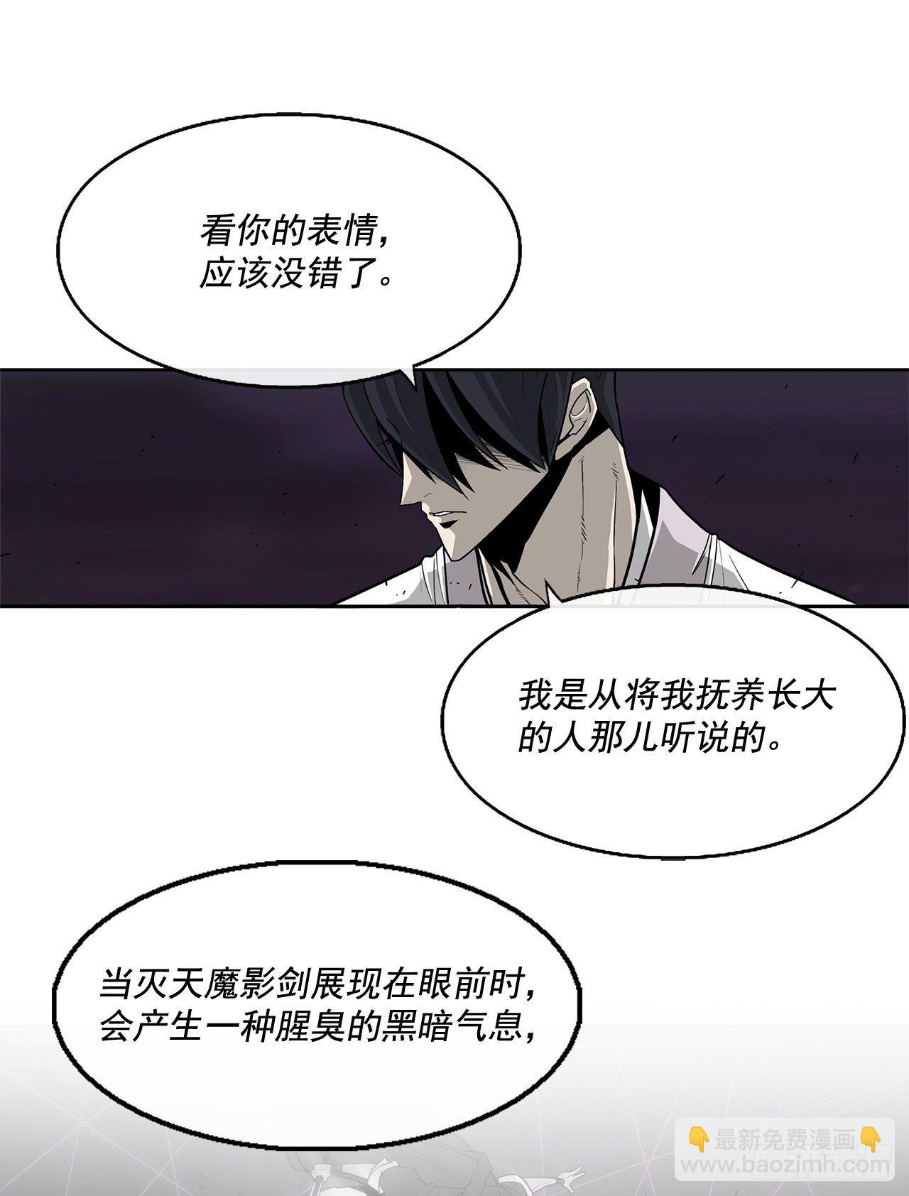 46.我一定会守护你37