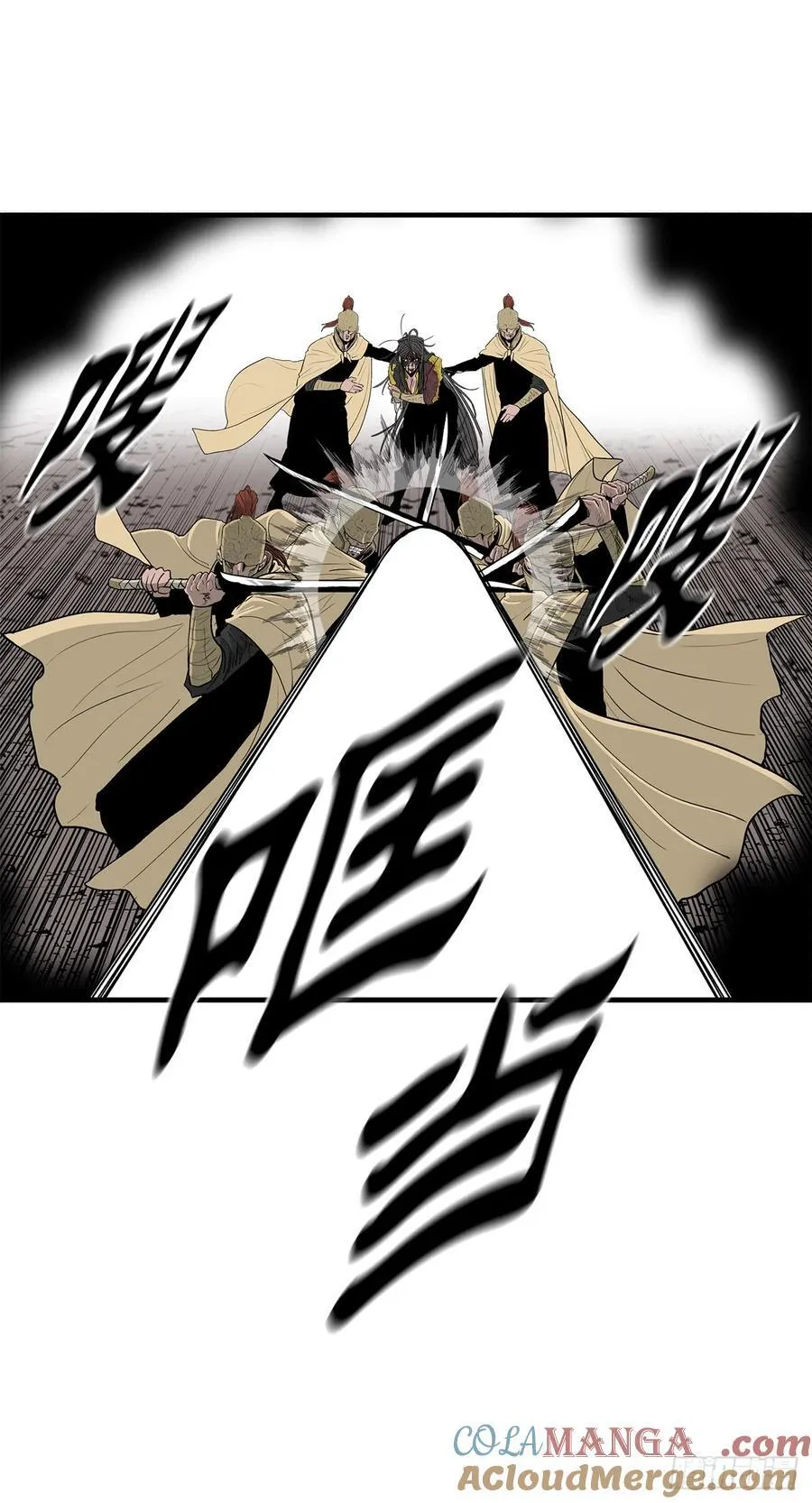 165.临死一击45