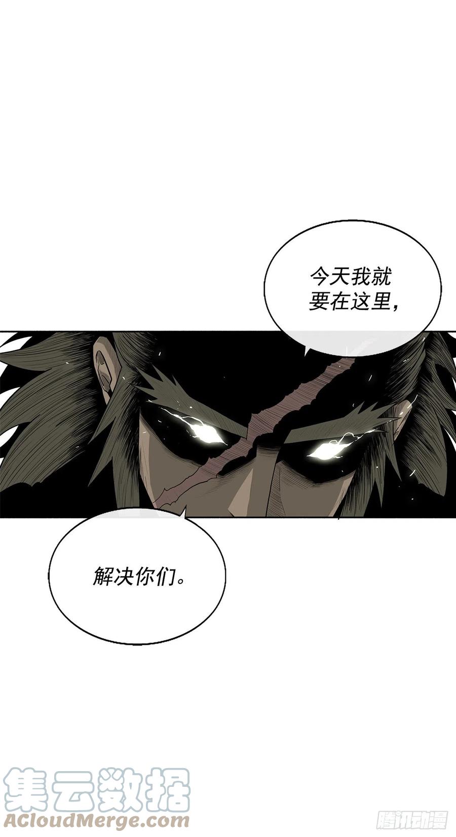 94.七小天欲复仇45