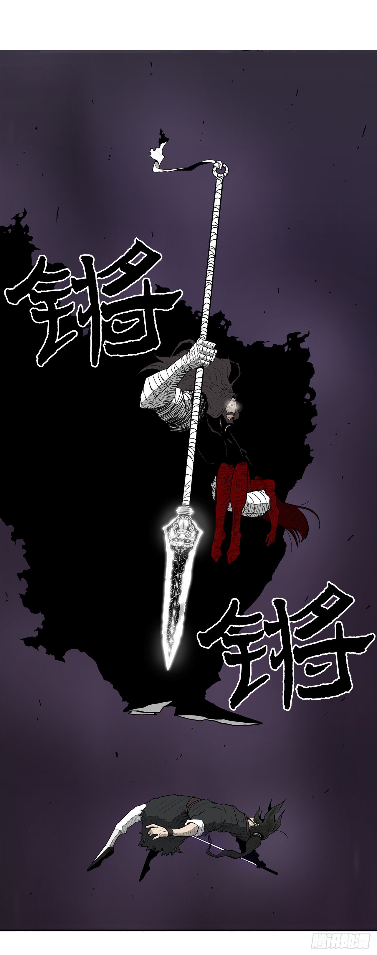 49.天下大乱之兆39