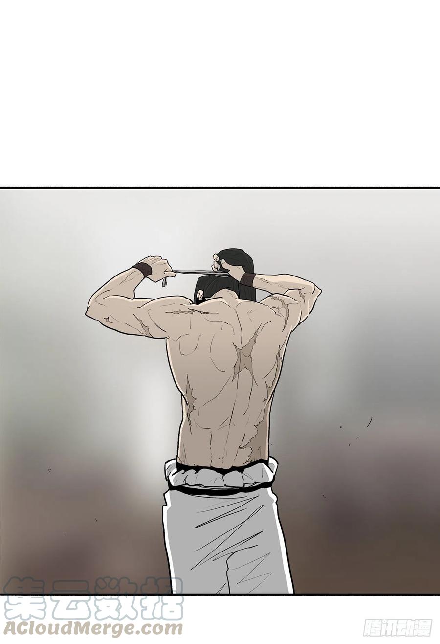 75.一同出发15