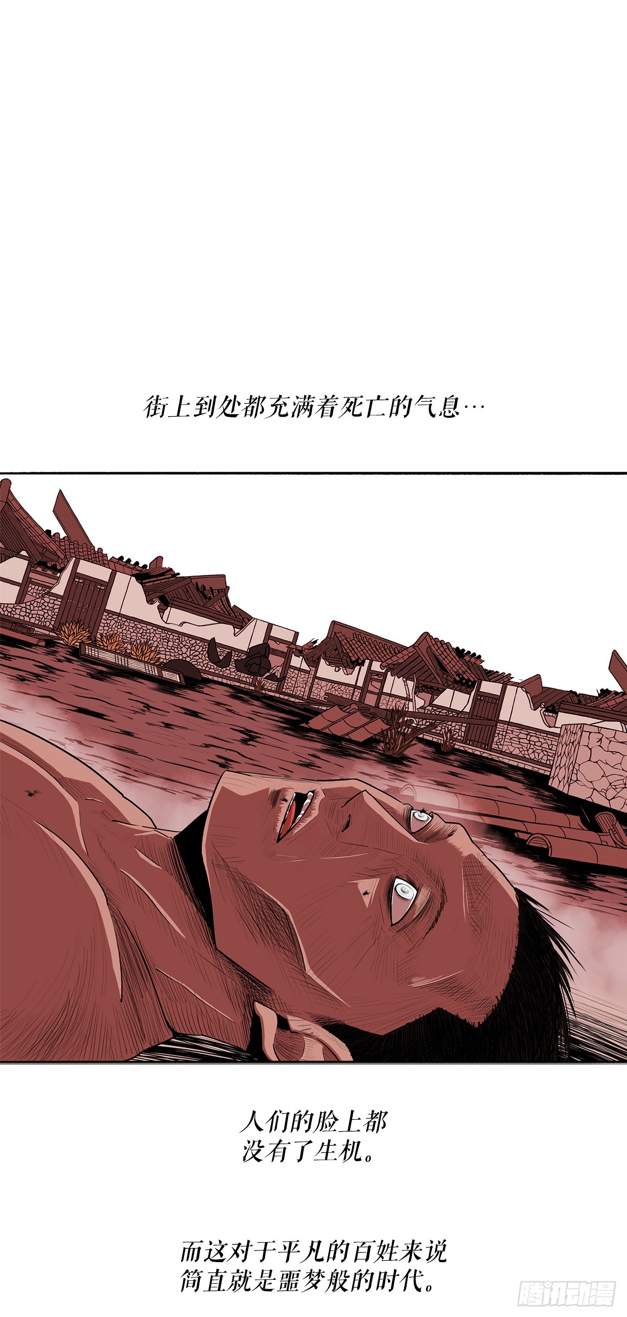 134.回忆50