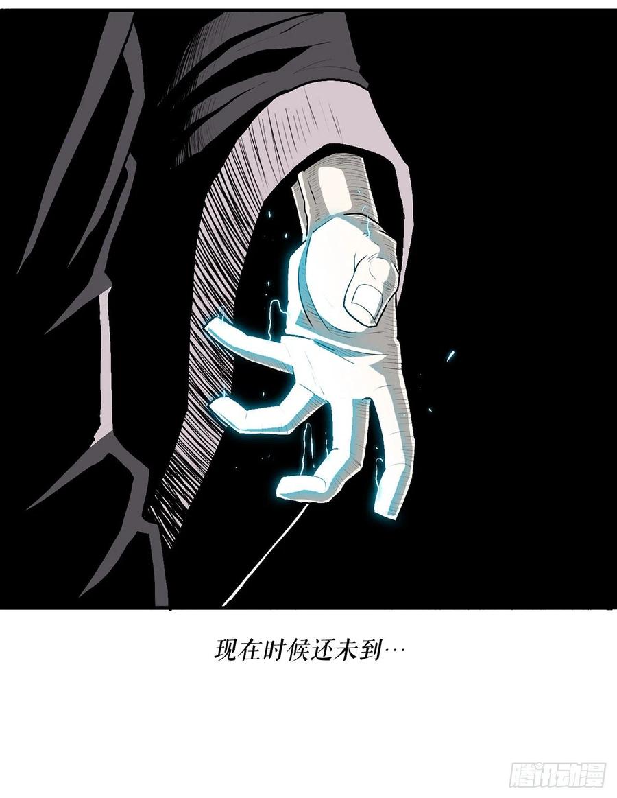 91.北剑被偷袭23