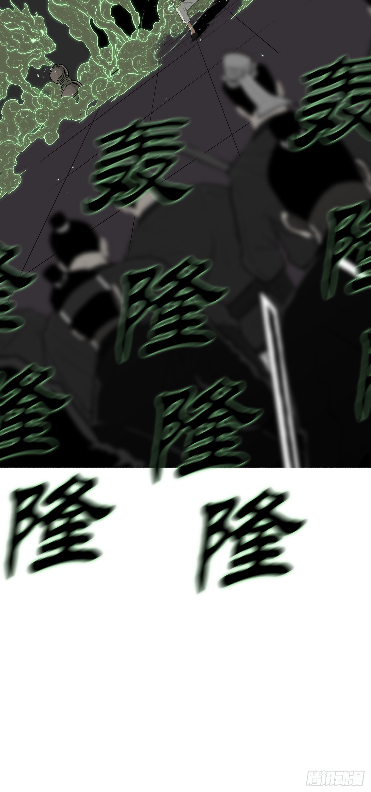 120.陈武元VS曹云京4
