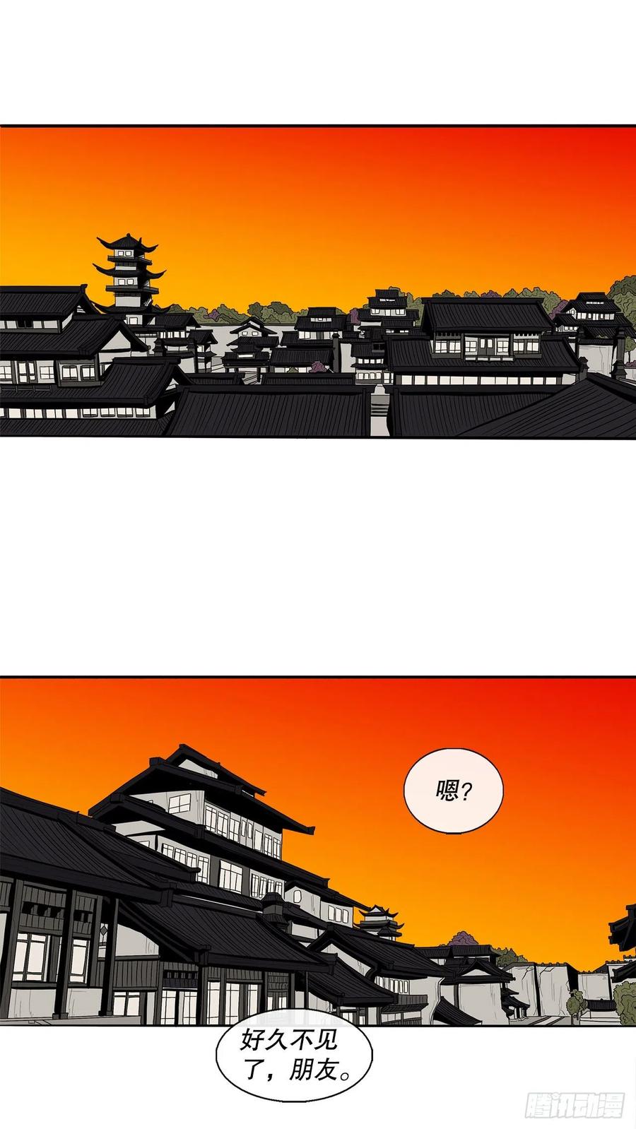 88.收集资料67