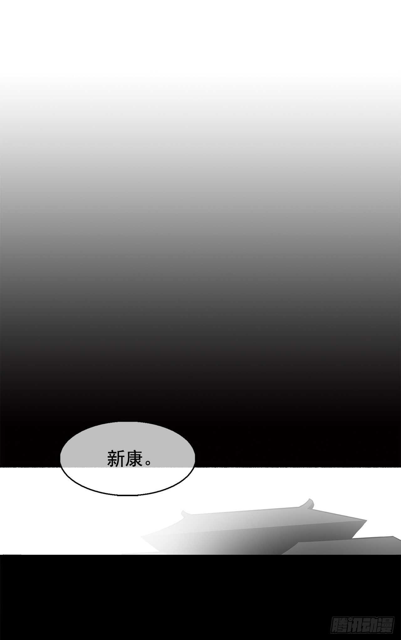 21.鸿蒙派18