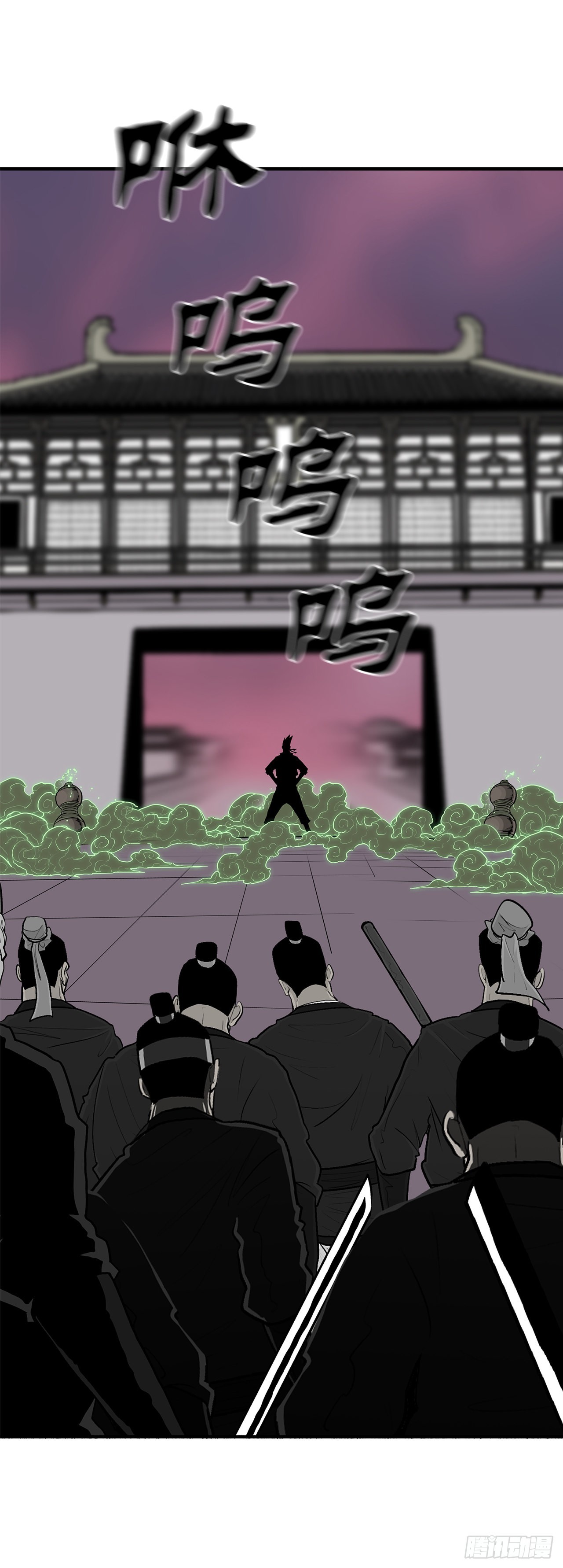 119.拖延时间70