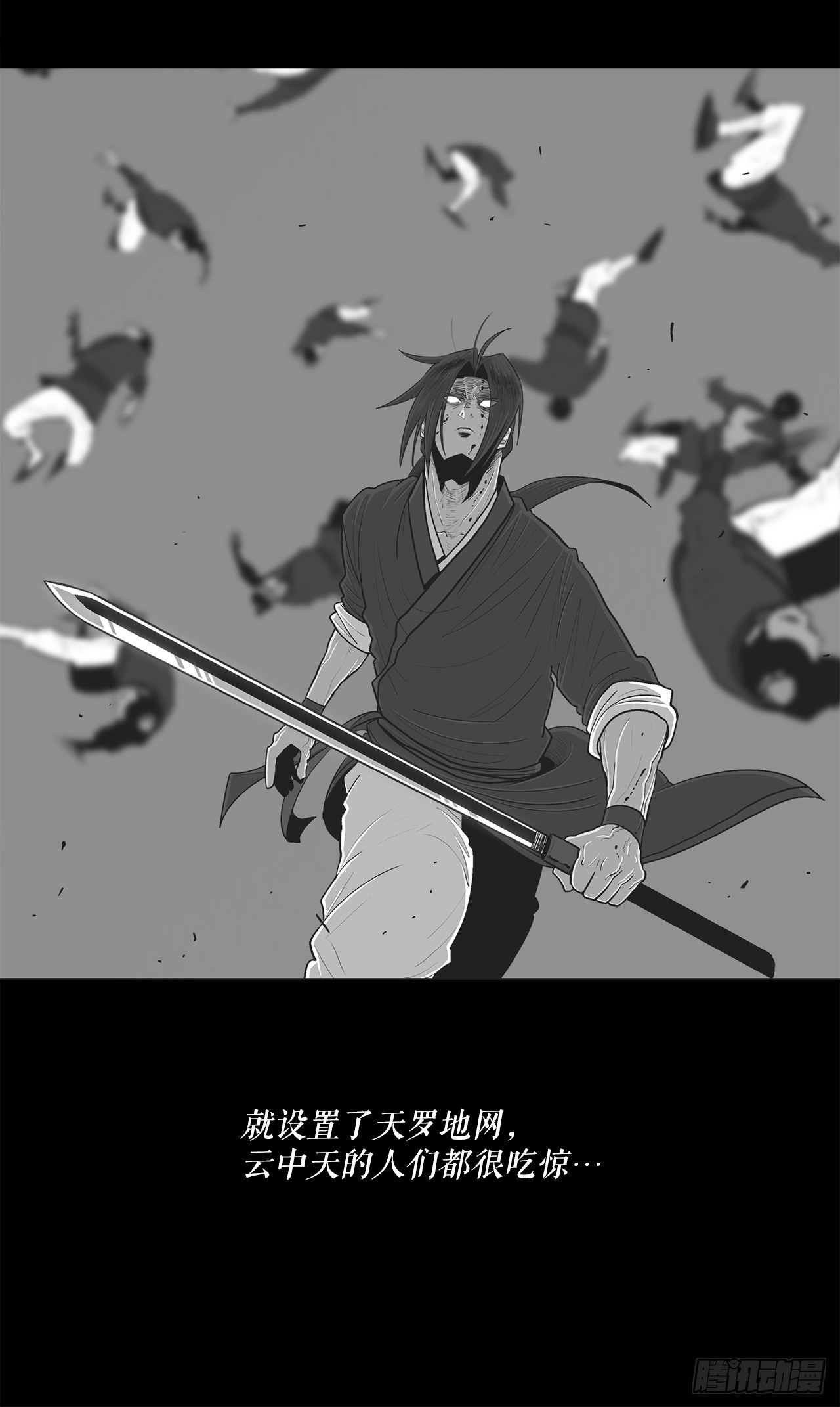 134.回忆3