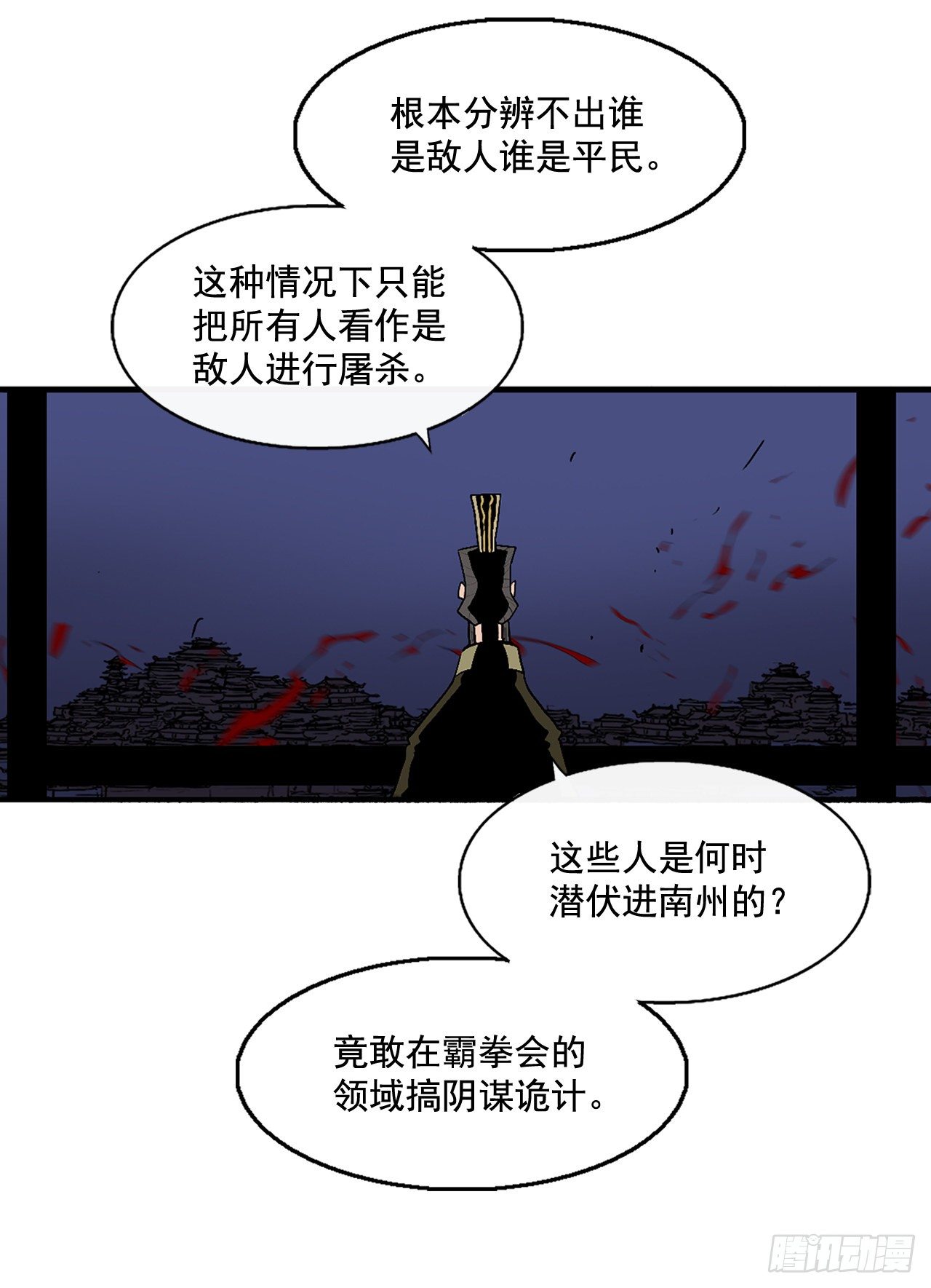 41.结盟71