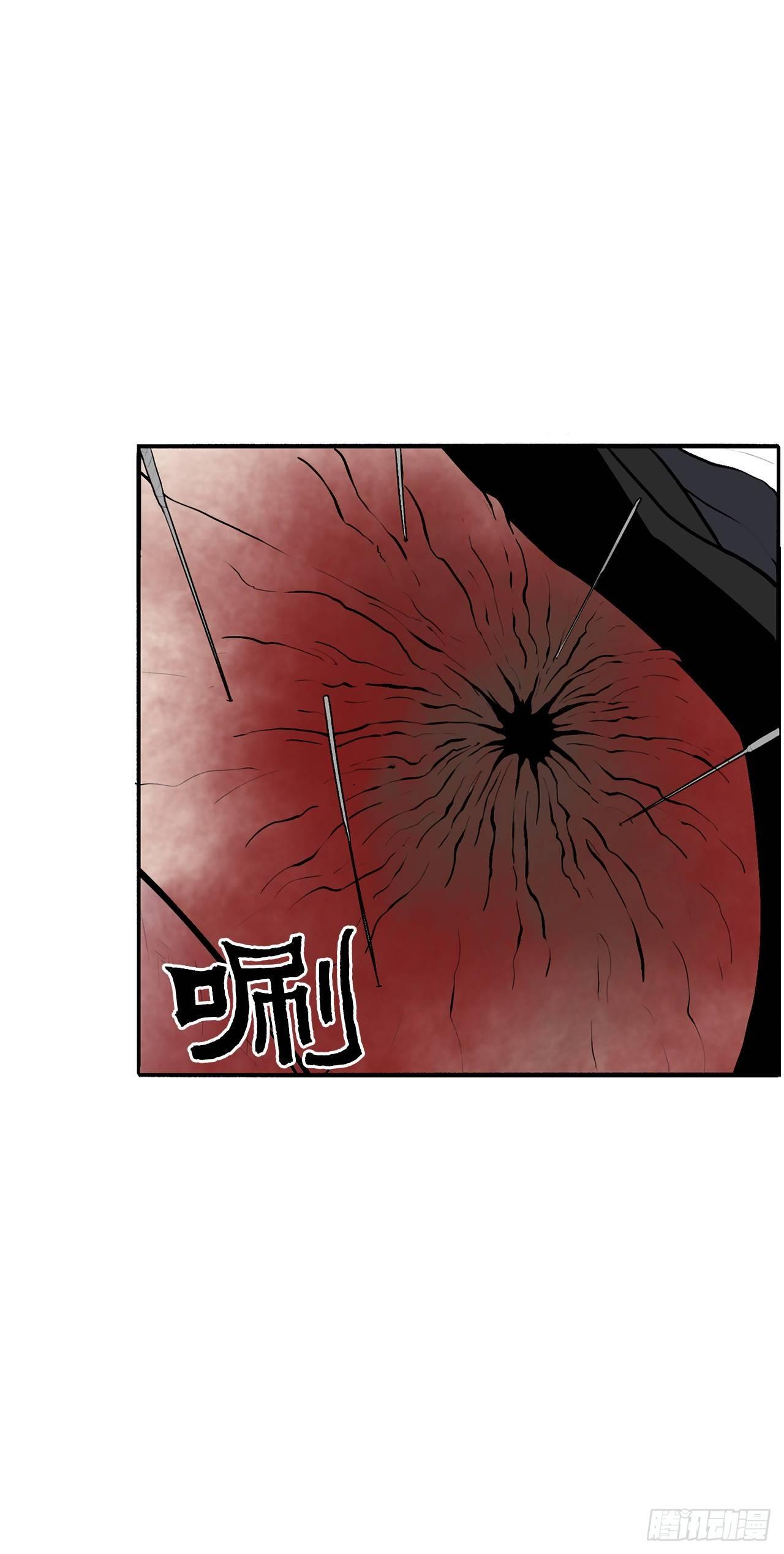 4.她的名字真好听10