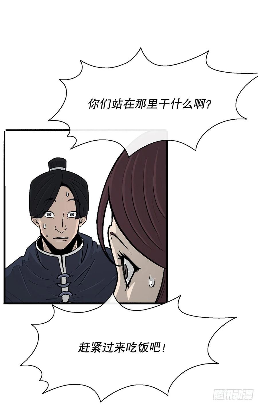 77.南秀莲40