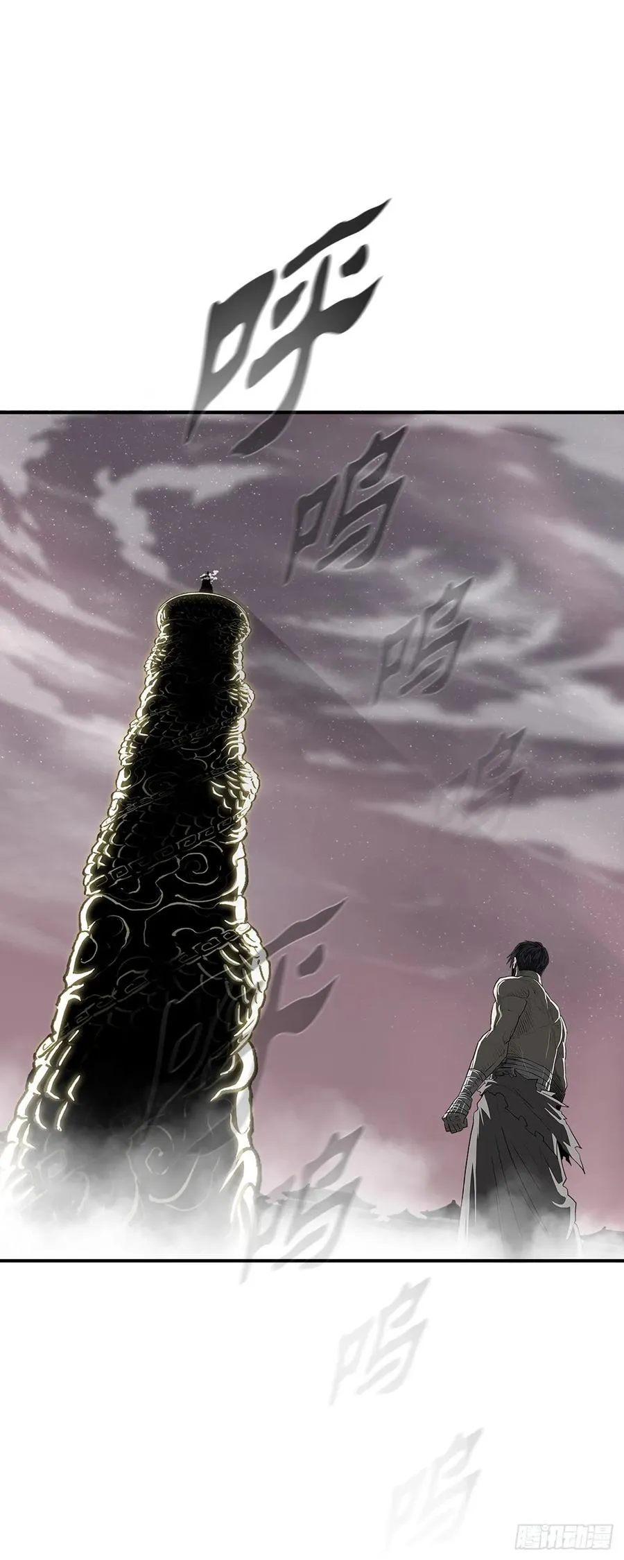 177.兄弟现世7