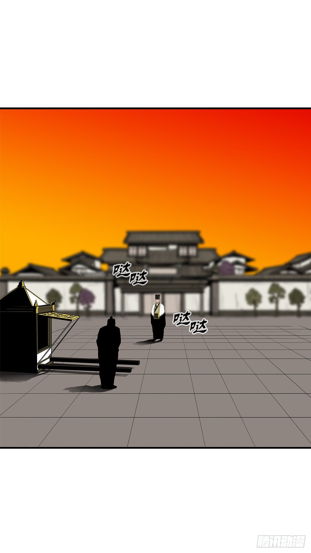 109.关总管找上门81