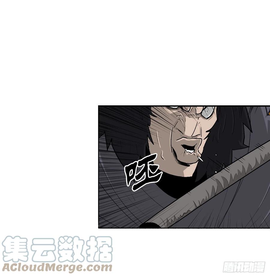 80.南秀莲战闲龚辉21