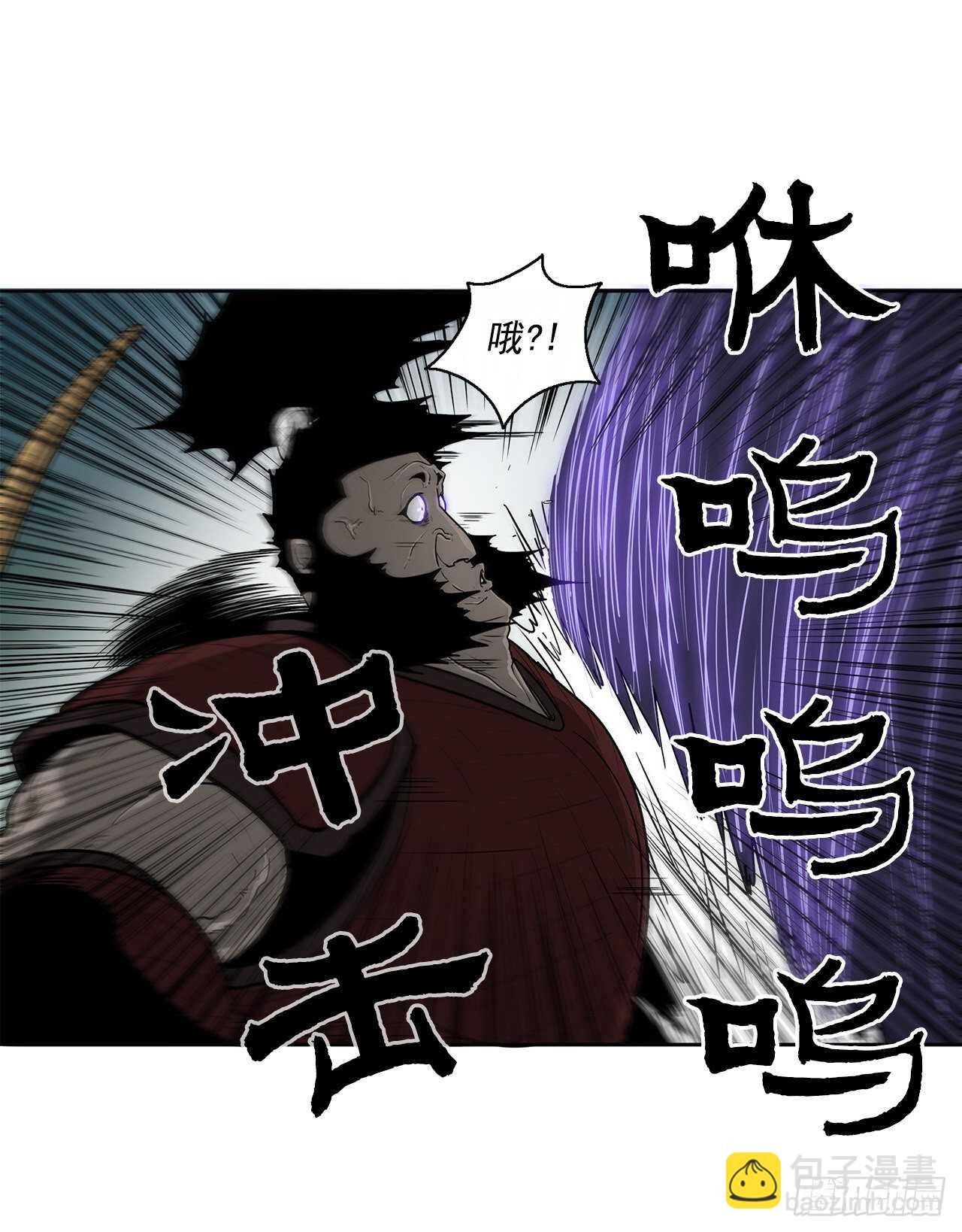 30.我们被包围了68