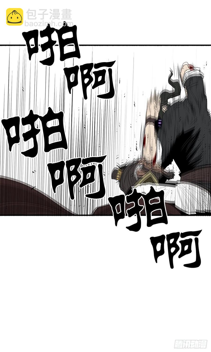 68.打败拳魔22