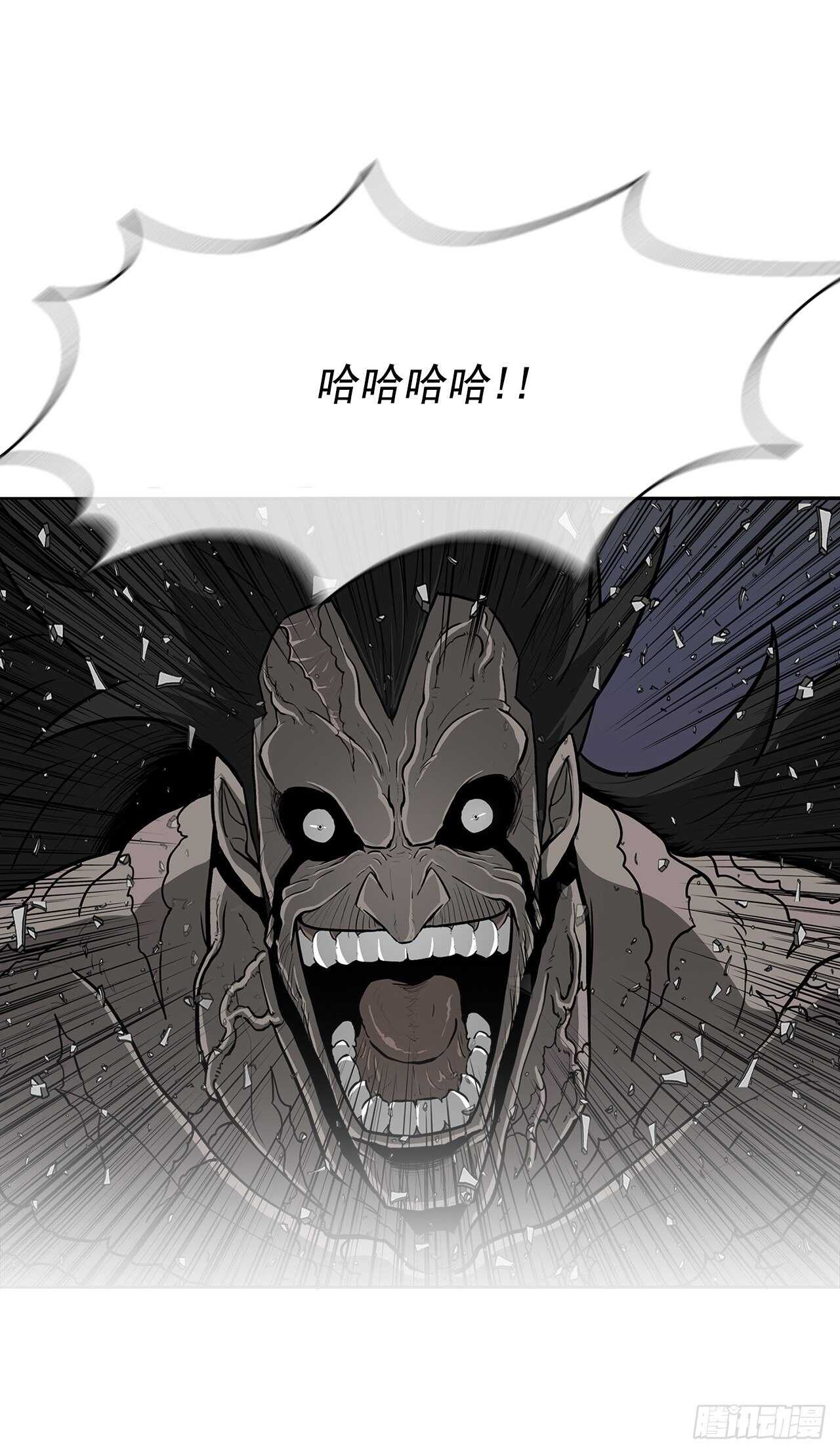 14.他是我的恩公21