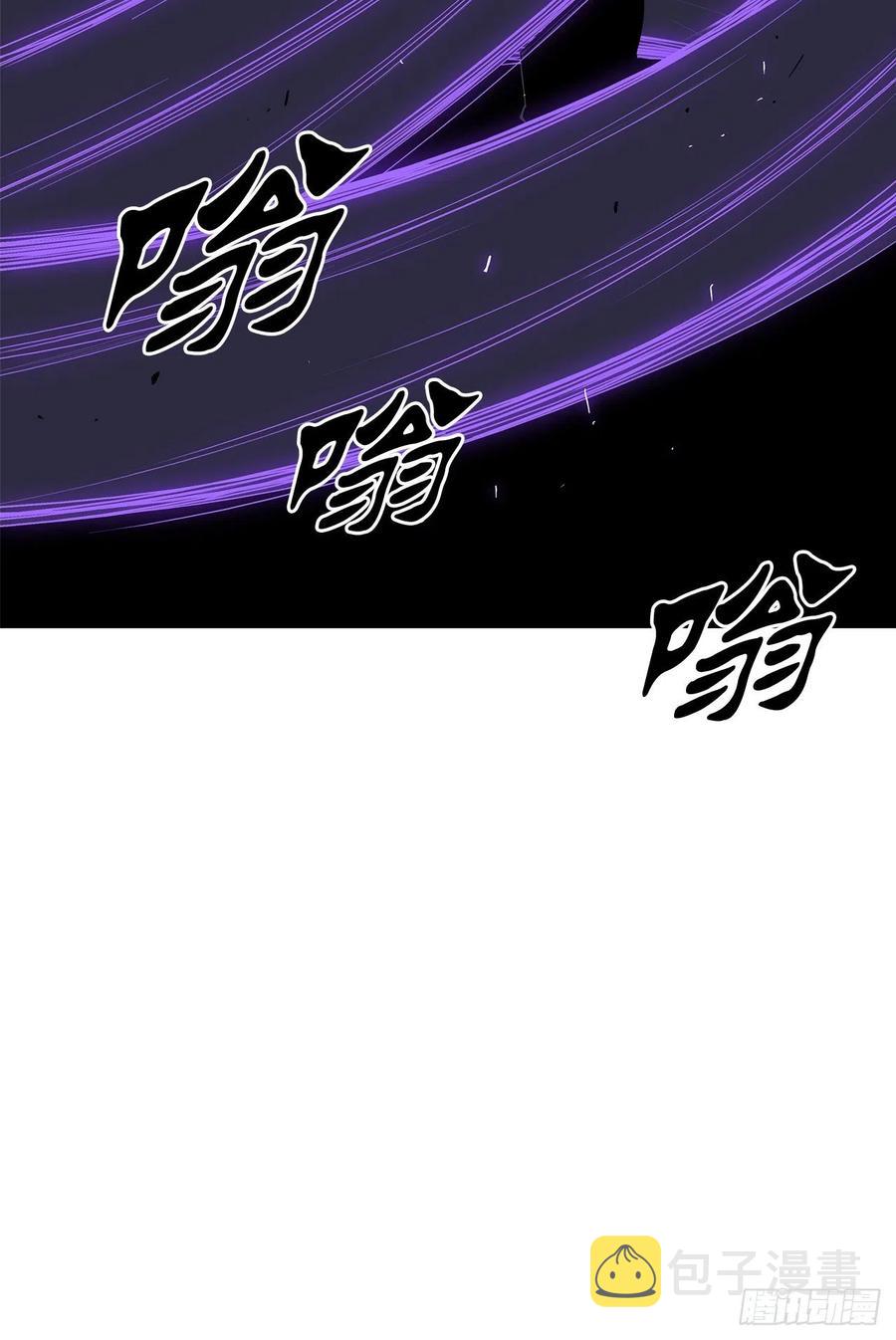 92.落入陷阱67