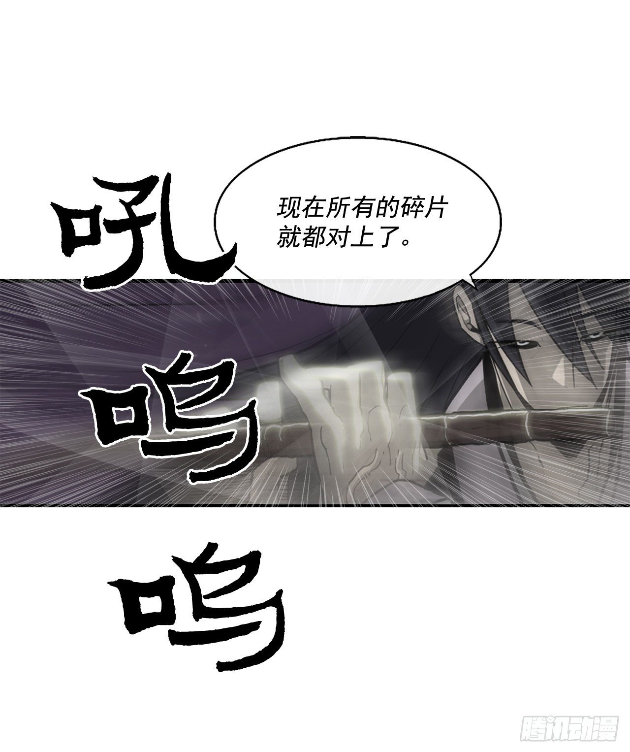 46.我一定会守护你42