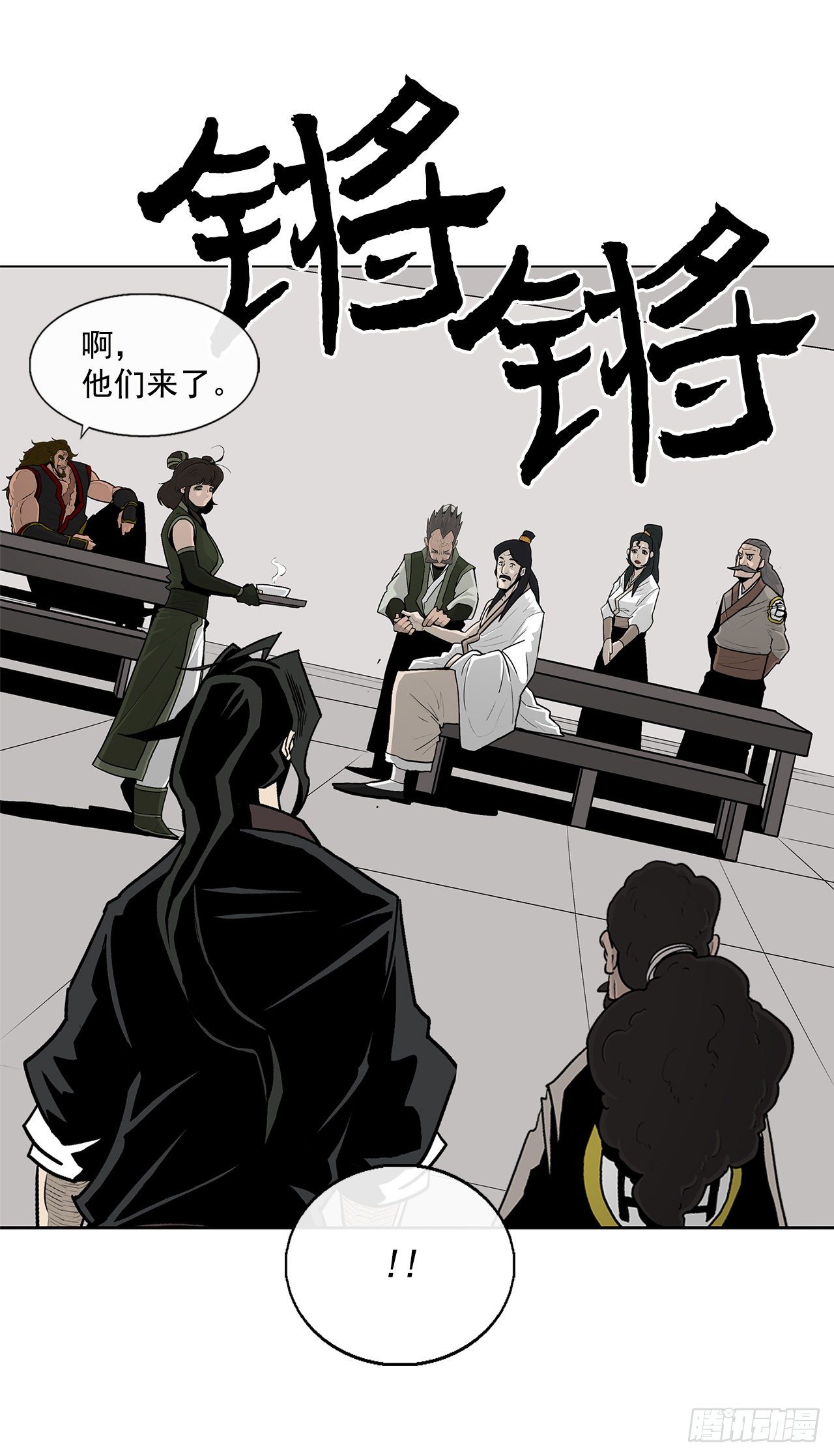 59.拳魔失踪16