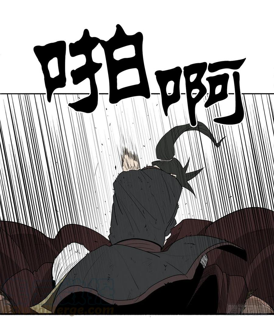68.打败拳魔18