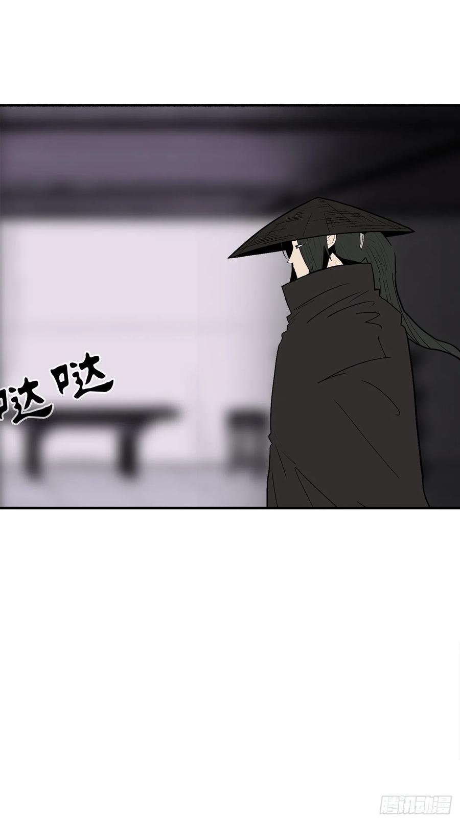 86.密会梅月玲32