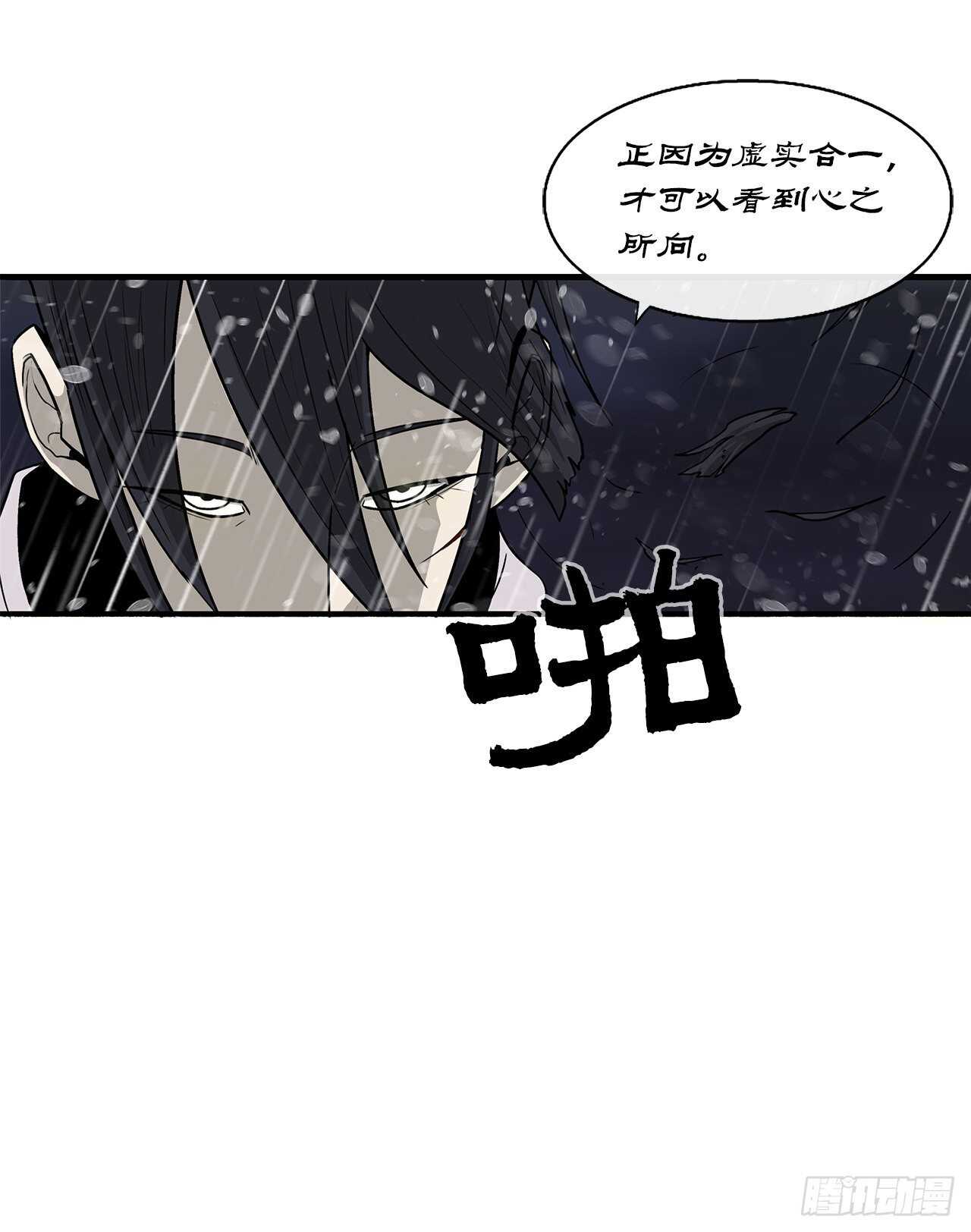 37.前往暮西15