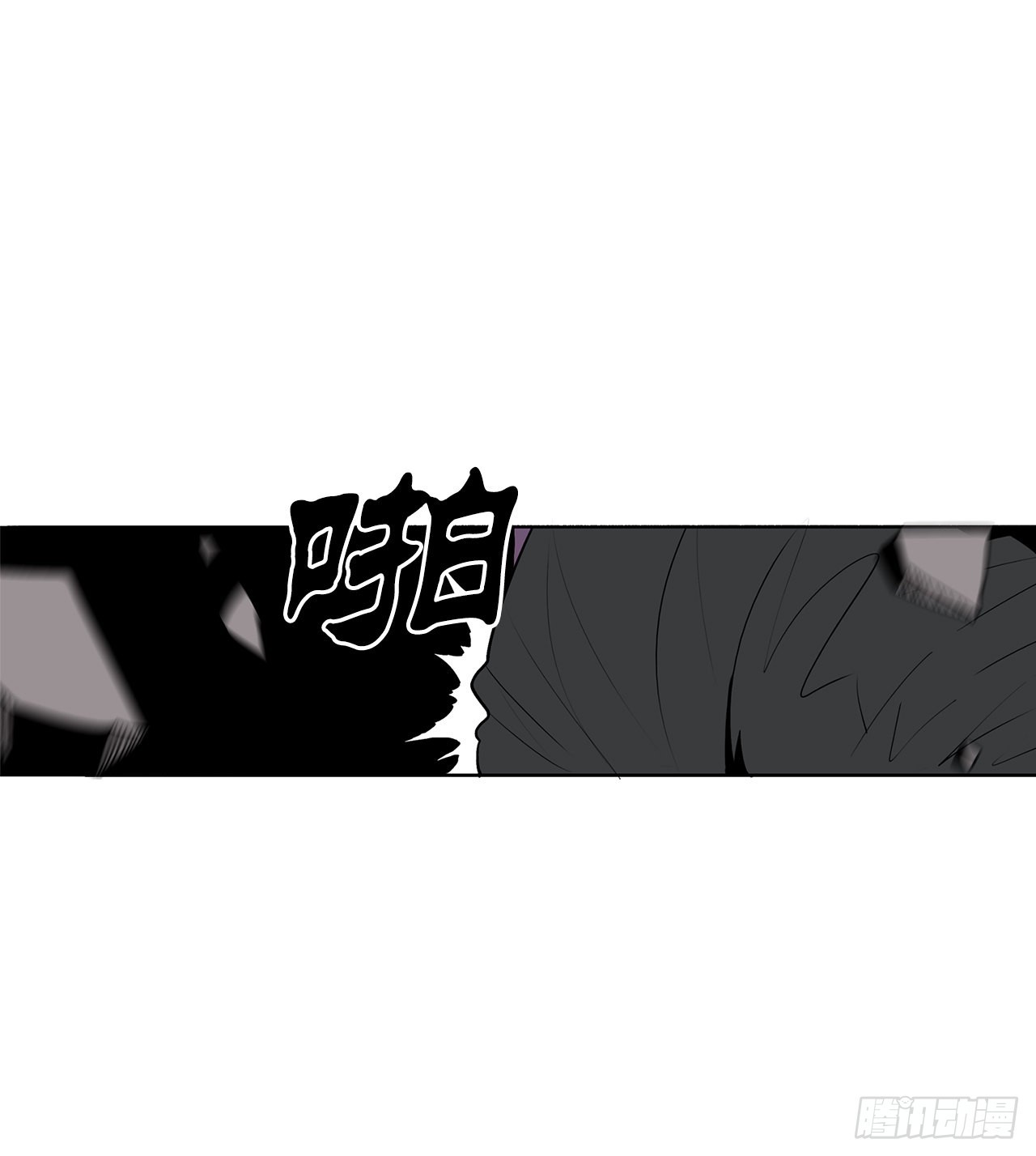 120.陈武元VS曹云京74