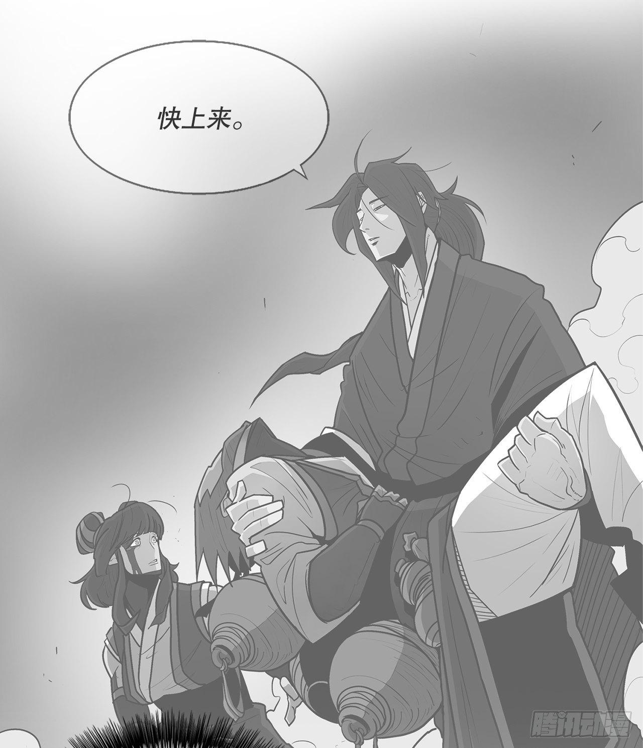 101.救星及时赶到8
