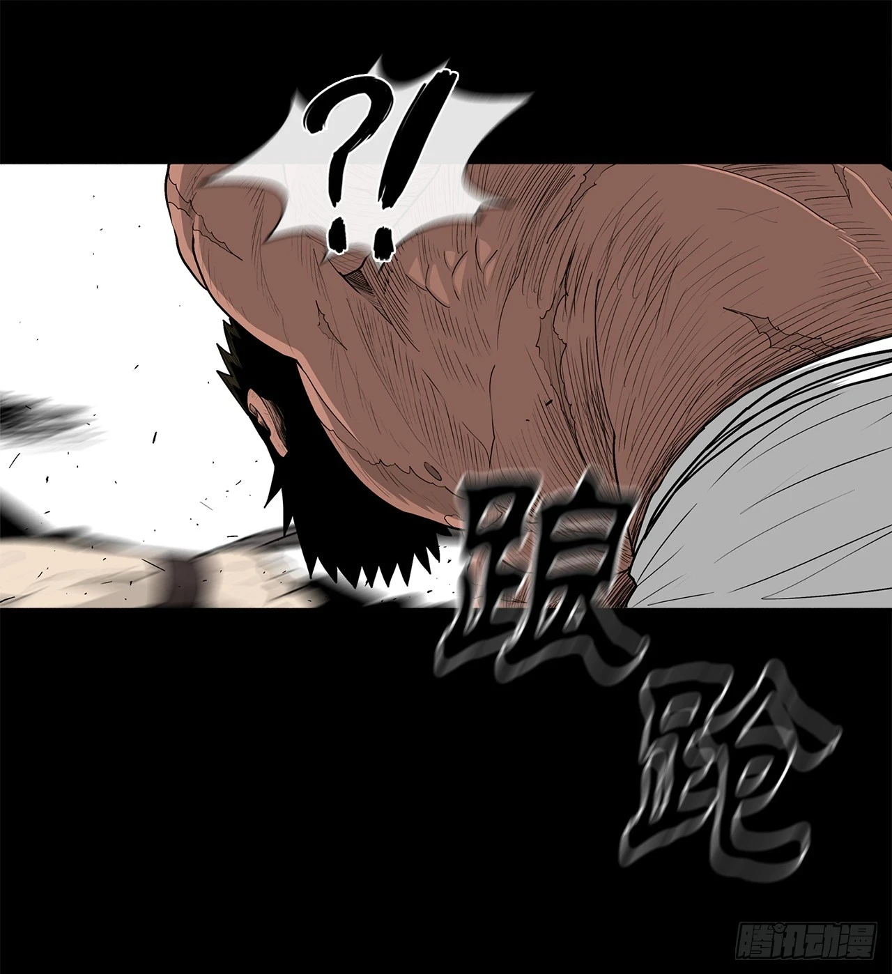 138.新门主21