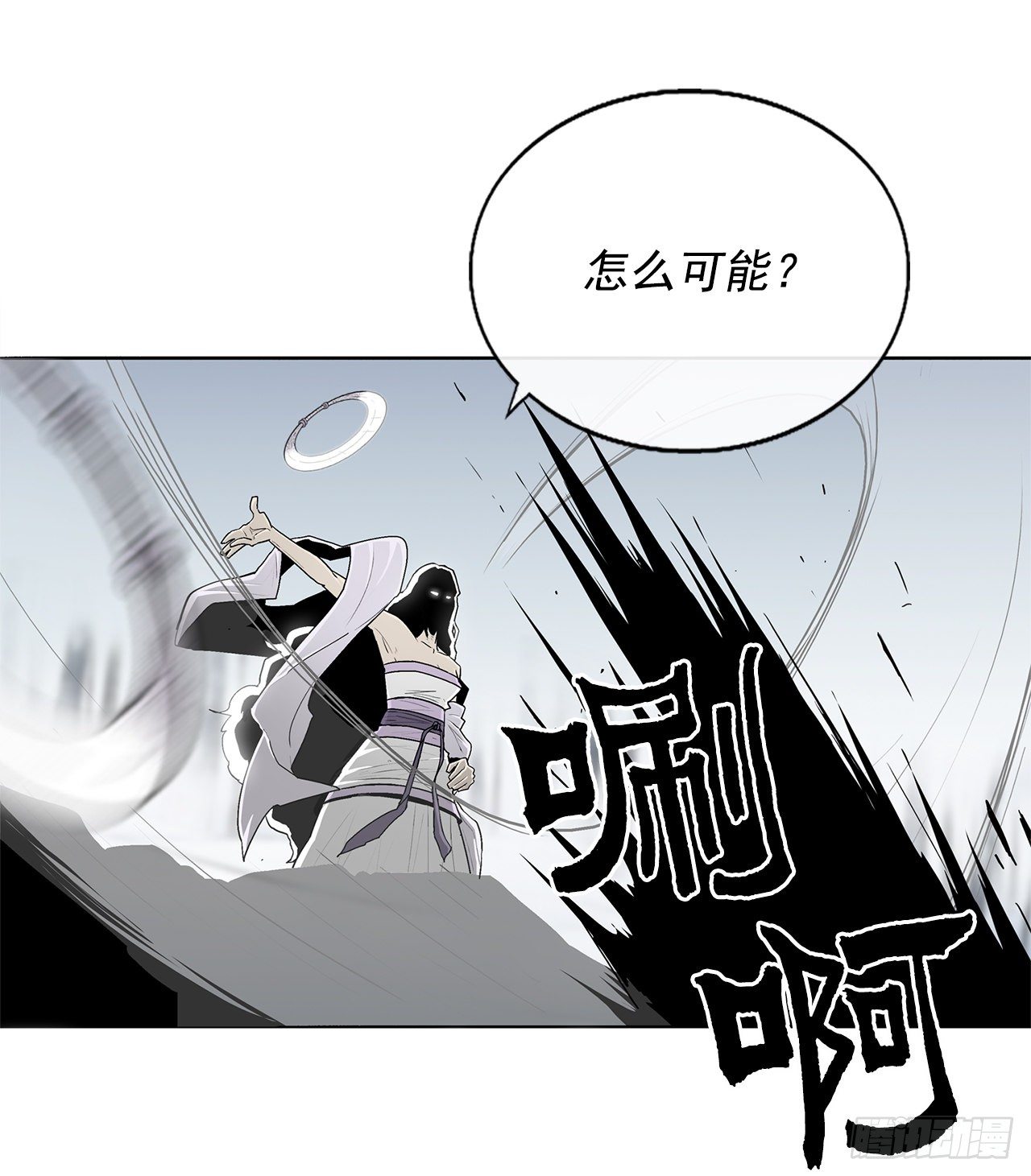 55.暴风雨前的宁静19
