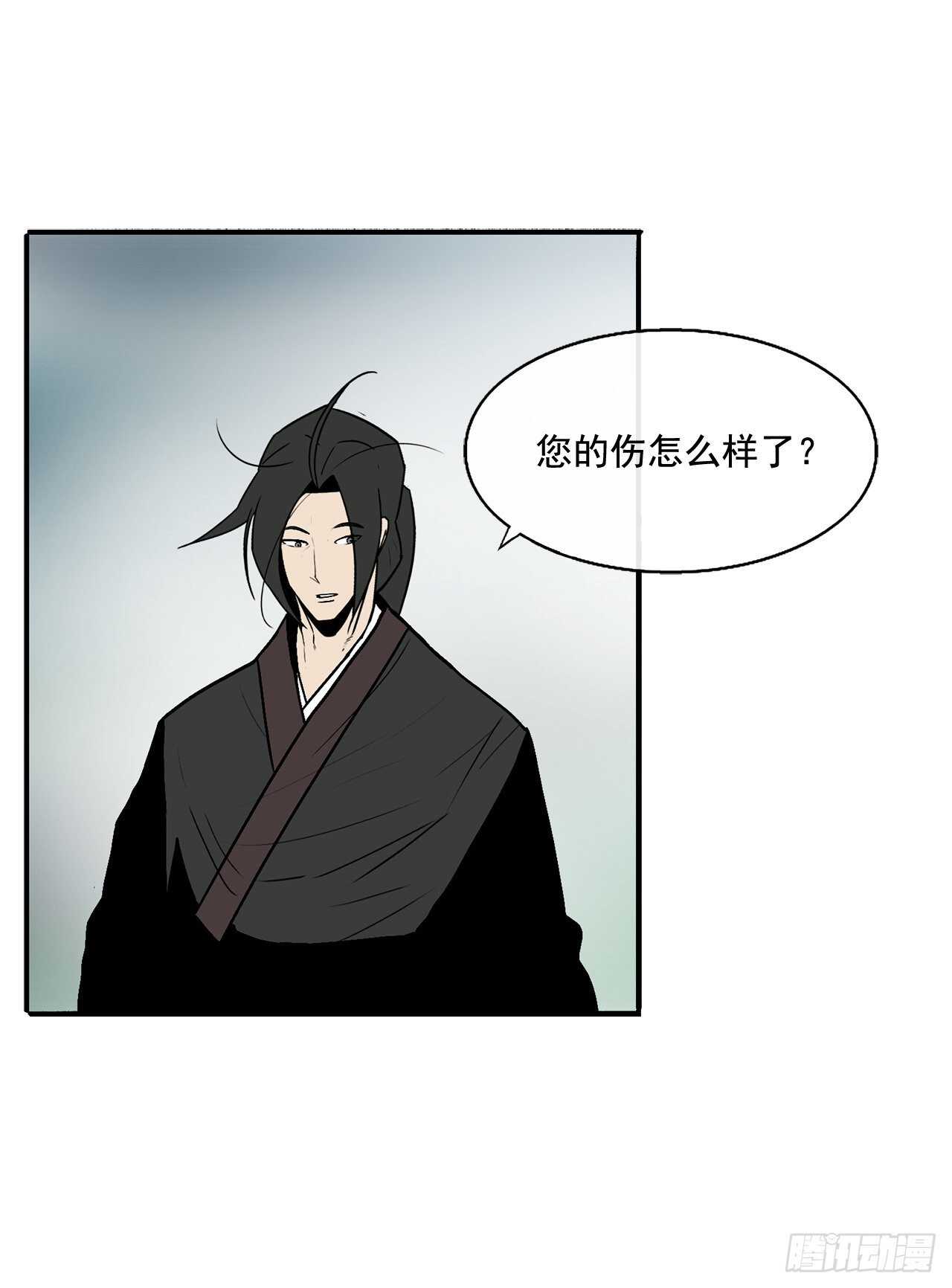 32.现在只是开始89
