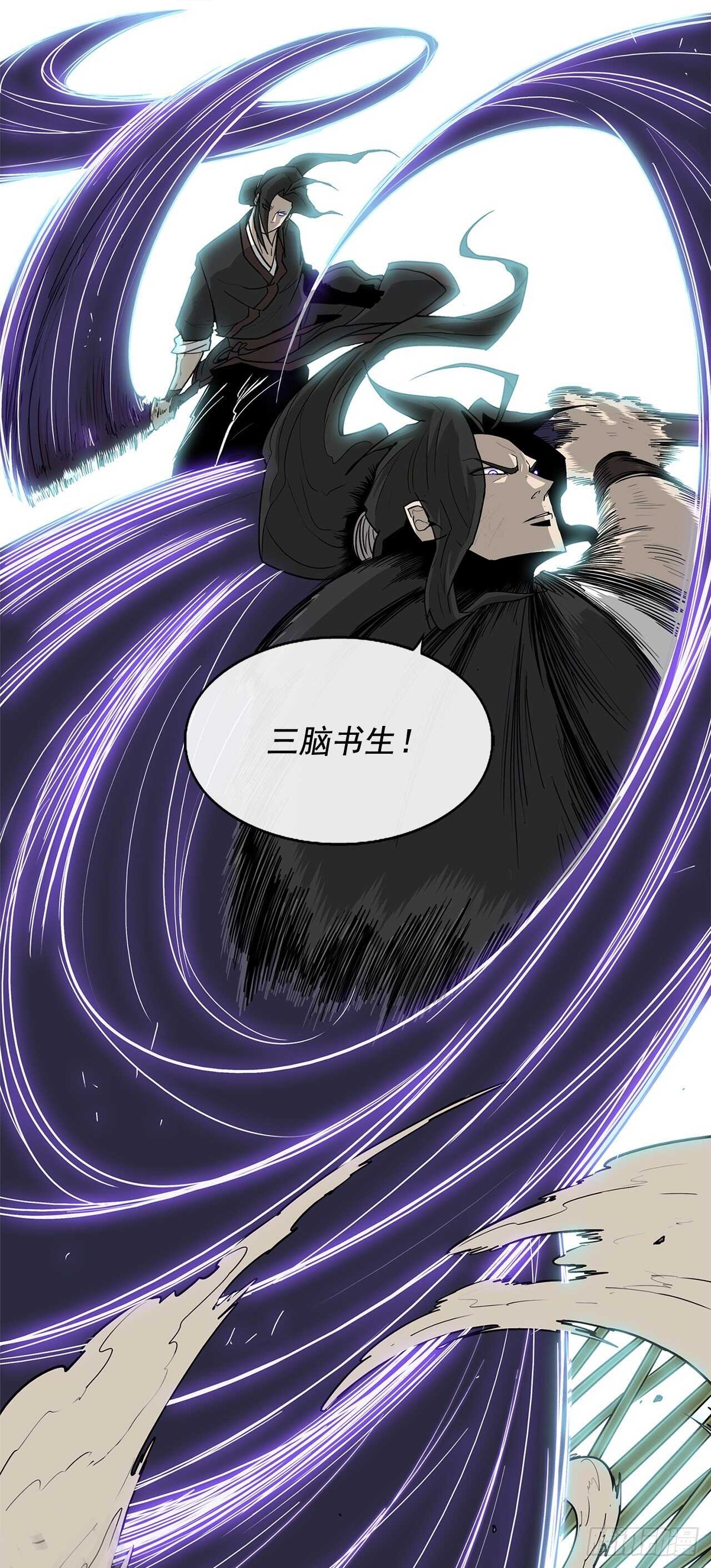 34.寻人65