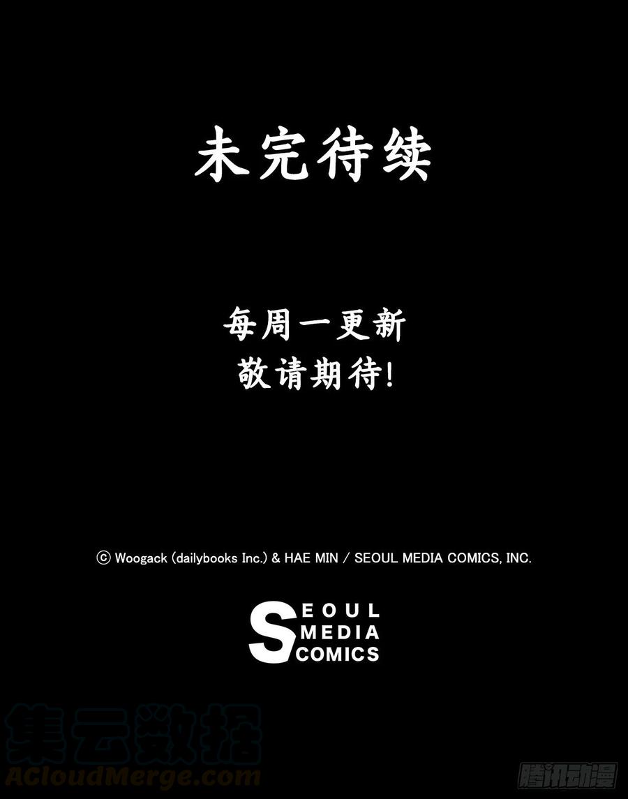 72.好久不见90