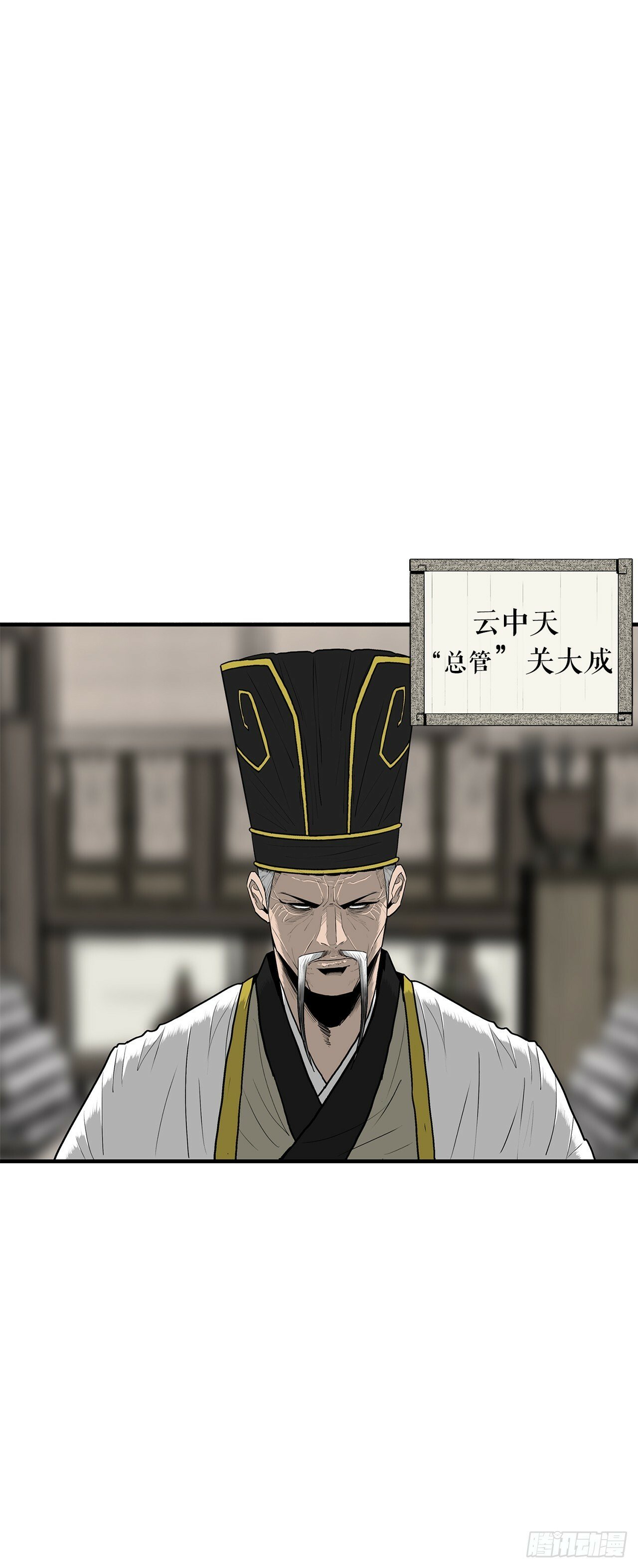152.新混魔20