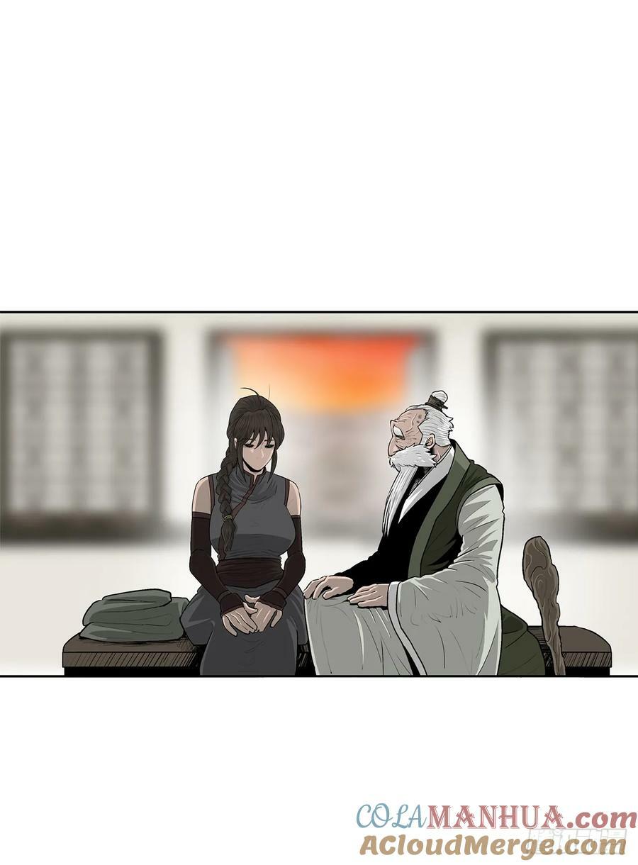 145.唐门被袭击15