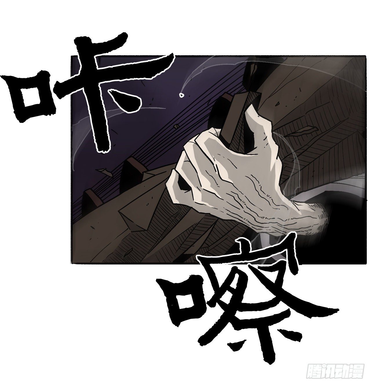 46.我一定会守护你22