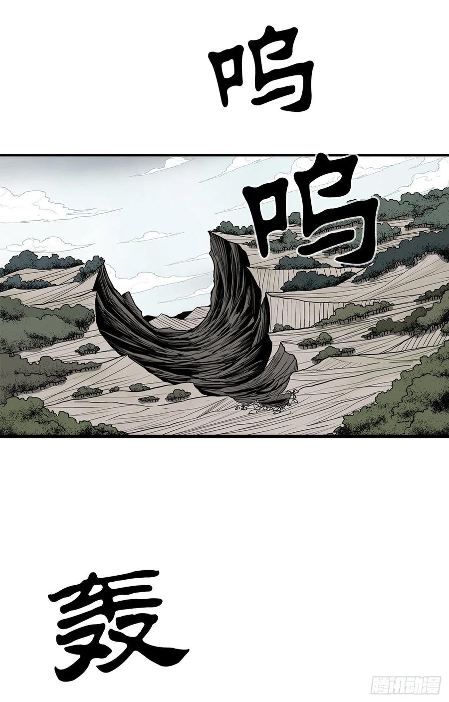 67.去陪你父亲吧1