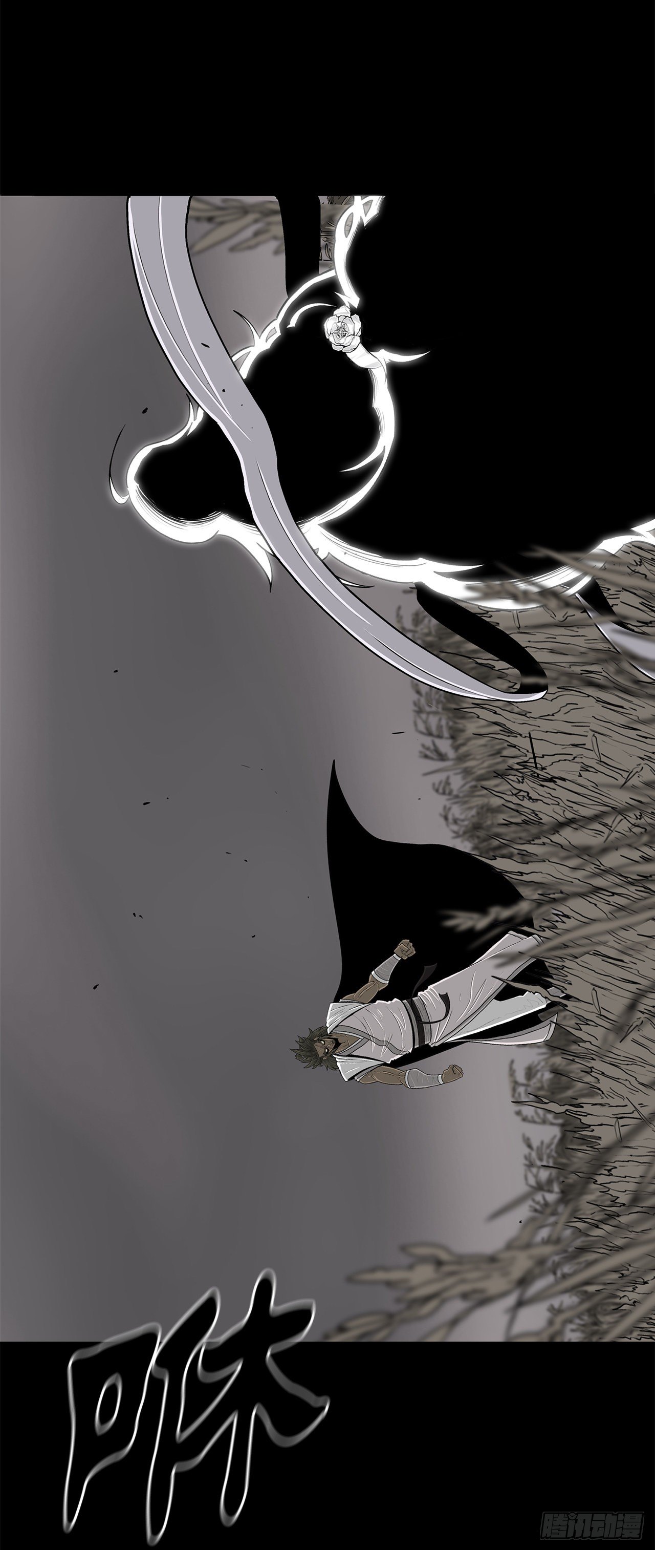 112.魔女出现39