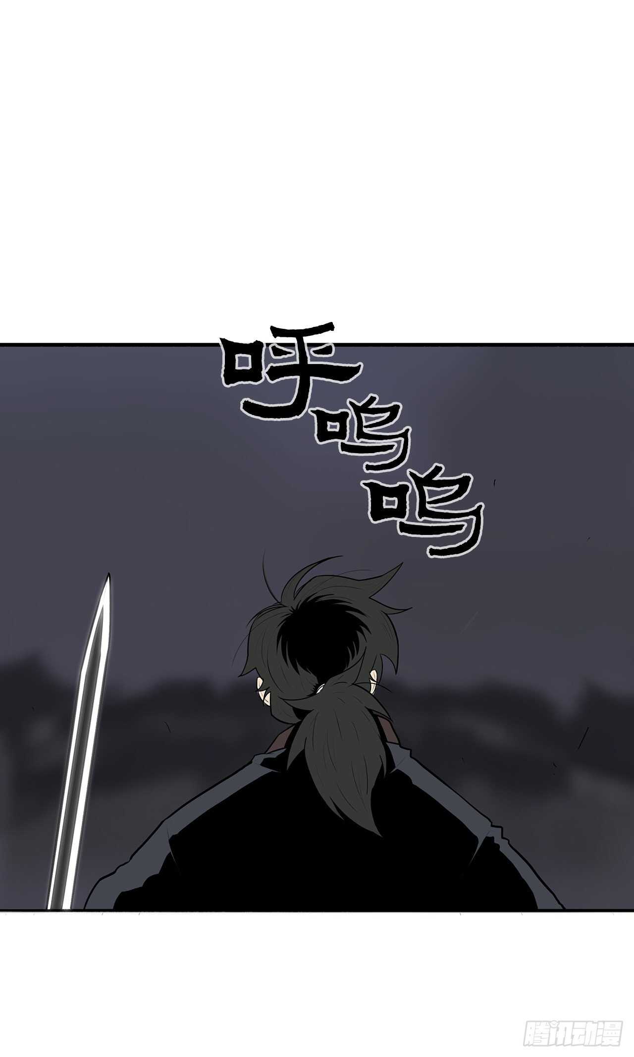 12.我是北天门门主46