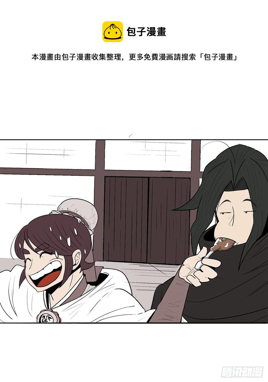 77.南秀莲47
