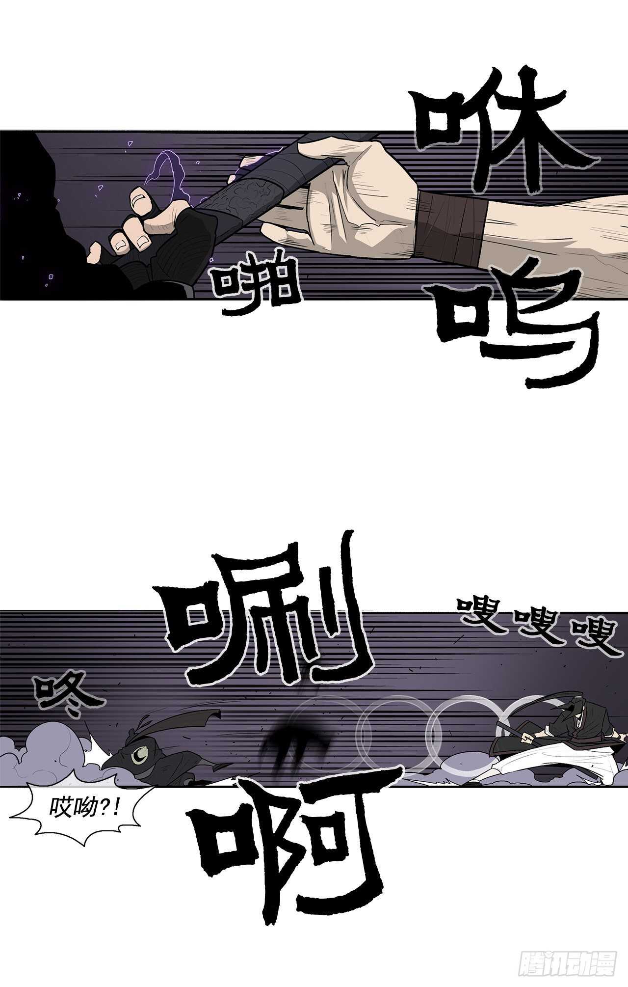 40.十步十变21