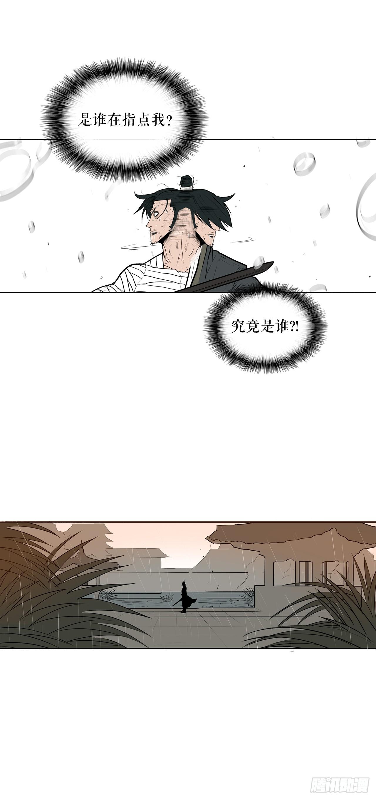 8.礼物35
