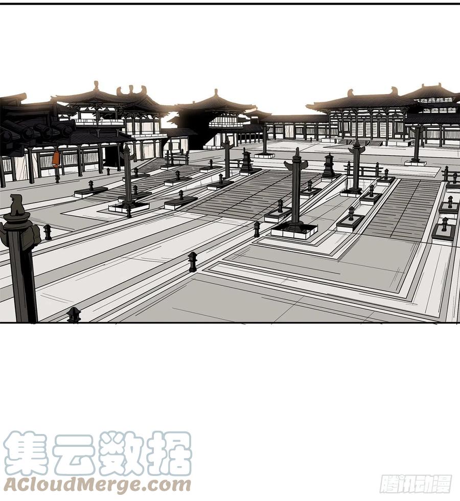 88.收集资料57